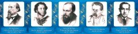Стенд "Великие писатели и поэты №2" - fgospostavki.ru - Хабаровск