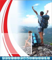 Стенд "Спортивный (туризм)" - fgospostavki.ru - Хабаровск