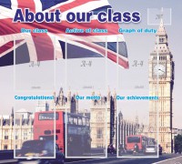 Стенд "About our class" - fgospostavki.ru - Хабаровск