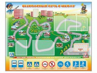 Стенд "Безопасный путь в школу" с комплектом сменных карточек - fgospostavki.ru - Хабаровск