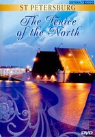 DVD"Санкт-Петербург. Северная венеция" на 5 языках - fgospostavki.ru - Хабаровск