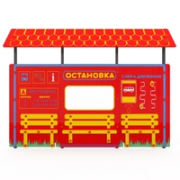 Учебно-игровой макет "Остановка" мобильный - fgospostavki.ru - Хабаровск