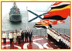 CD "Электронные плакаты по «Основам Военной Службы»" - fgospostavki.ru - Хабаровск