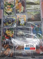 Комплект таблиц. Искусство. Мировая художественная культура. Всемирная живопись. - fgospostavki.ru - Хабаровск