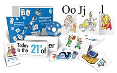 Комбинированное наглядное пособие "Наглядный английский (Visual English)" - fgospostavki.ru - Хабаровск