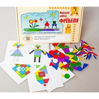 Игровой набор Фребеля "Конструктор плоскостной-4" (Серия "Эксперимент") - fgospostavki.ru - Хабаровск