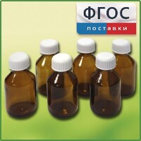 Набор склянок для растворов реактивов 30 миллилитров (6 штук) - fgospostavki.ru - Хабаровск