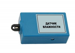 Цифровой датчик влажности (10-100%) - fgospostavki.ru - Хабаровск