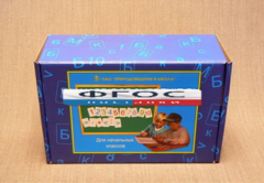 Комплект "Цифры, буквы, знаки с магнитным креплением" для начальной школы - fgospostavki.ru - Хабаровск