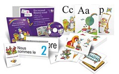 Комбинированное наглядное пособие "Наглядный французский (Français Visuel)" - fgospostavki.ru - Хабаровск