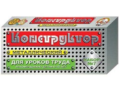 Конструктор металлический для уроков труда № 7 (148 элементов) - fgospostavki.ru - Хабаровск