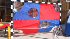 Экран для отработки ударов мячом - fgospostavki.ru - Хабаровск