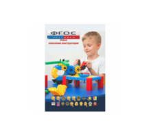 Методическое пособие Morphun - fgospostavki.ru - Хабаровск