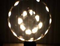 Звукоактивированный проектор «Лунный цветок» - fgospostavki.ru - Хабаровск