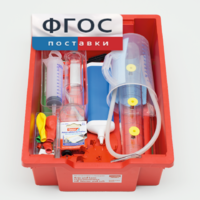 Комплект для экспериментирования "Мои первые опыты: вода и воздух" - fgospostavki.ru - Хабаровск