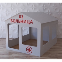 Детский игровой домик «Поликлиника» - fgospostavki.ru - Хабаровск