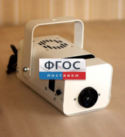 Проектор «Меркурий-2» - fgospostavki.ru - Хабаровск