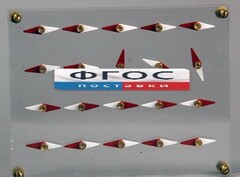Модель молекулярного строения магнита - fgospostavki.ru - Хабаровск