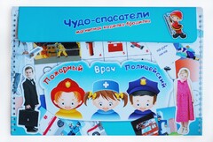 Магнитное развивающее пособие "Чудо-спасатели" - fgospostavki.ru - Хабаровск