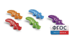 Крокодильчики алфавит. Набор для малышей - fgospostavki.ru - Хабаровск