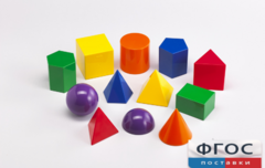 Фигуры геометрические 8 см. Набор цветной - fgospostavki.ru - Хабаровск