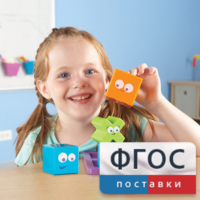 Ментальные блоки. Набор для малышей - fgospostavki.ru - Хабаровск
