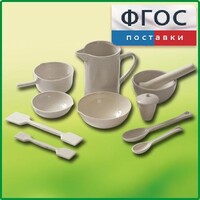 Комплект изделий из керамики, фарфора - fgospostavki.ru - Хабаровск