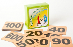 Набор магнитных карточек "Круглые числа" (фон оранжевый) - fgospostavki.ru - Хабаровск