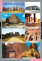 Комплект таблиц. Искусство. Мировая художественная культура. Всемирная архитектура. - fgospostavki.ru - Хабаровск