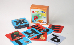 Набор магнитных карточек "Алфавит" - fgospostavki.ru - Хабаровск