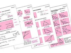 Таблицы по геометрии 7 класс (18 штук, формат А1) - fgospostavki.ru - Хабаровск
