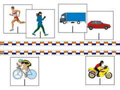 Модель-аппликация "Числовая прямая" - fgospostavki.ru - Хабаровск