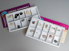 Коллекция "Полезные ископаемые" - fgospostavki.ru - Хабаровск