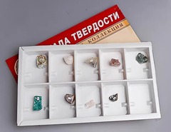 Коллекция "Шкала твердости" - fgospostavki.ru - Хабаровск