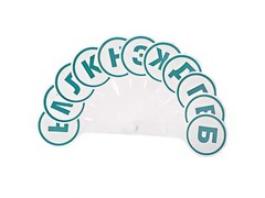 Касса-веер согласных - fgospostavki.ru - Хабаровск