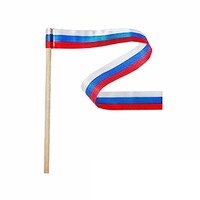 Лента Россия на деревянной палочке - fgospostavki.ru - Хабаровск