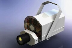 Проектор Солнечный-LED - fgospostavki.ru - Хабаровск