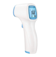 Термометр бесконтактный инфракрасный (вариант 2) - fgospostavki.ru - Хабаровск