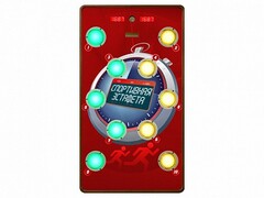 Многофункциональный спортивно-игровой комплекс "Спортивная эстафета" - fgospostavki.ru - Хабаровск