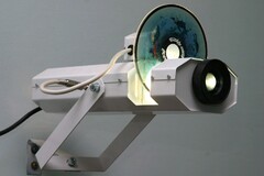 Проектор Солнечный-100 - fgospostavki.ru - Хабаровск