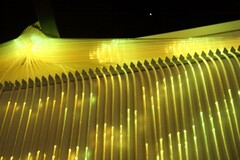 Настенный гребень для «Звёздного дождя» - fgospostavki.ru - Хабаровск