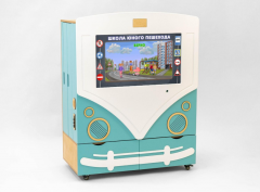 МИК «ПДД» - Методический интерактивный комплекс - fgospostavki.ru - Хабаровск