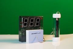 Датчик ионизирующего излучения с независимой индикацией (дозиметр демонстрационный) - fgospostavki.ru - Хабаровск