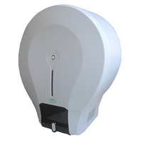 Автоматический диспенсер для туалетной бумаги с комплектом туалетной бумаги - fgospostavki.ru - Хабаровск