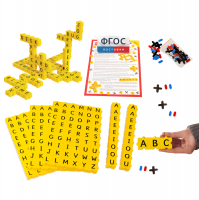 Обучающий конструктор Английский язык 3D (212 деталей) - fgospostavki.ru - Хабаровск