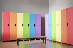 Детский гардероб «Радуга» - fgospostavki.ru - Хабаровск