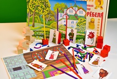 Игровой набор Фребеля "Аленький цветочек" (серия "Сказочный мир". Выпуск 2) - fgospostavki.ru - Хабаровск