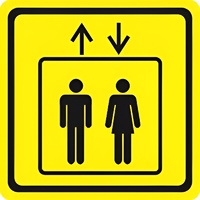 Тактильный знак (лифт) 150х150 - fgospostavki.ru - Хабаровск