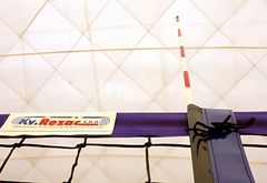 Антенны волейбольные под карманы - fgospostavki.ru - Хабаровск