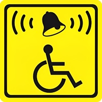 Тактильный знак (кнопка вызова) 100х100 - fgospostavki.ru - Хабаровск